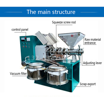 Машина для прессования маслаэкстрактор горячего и х
